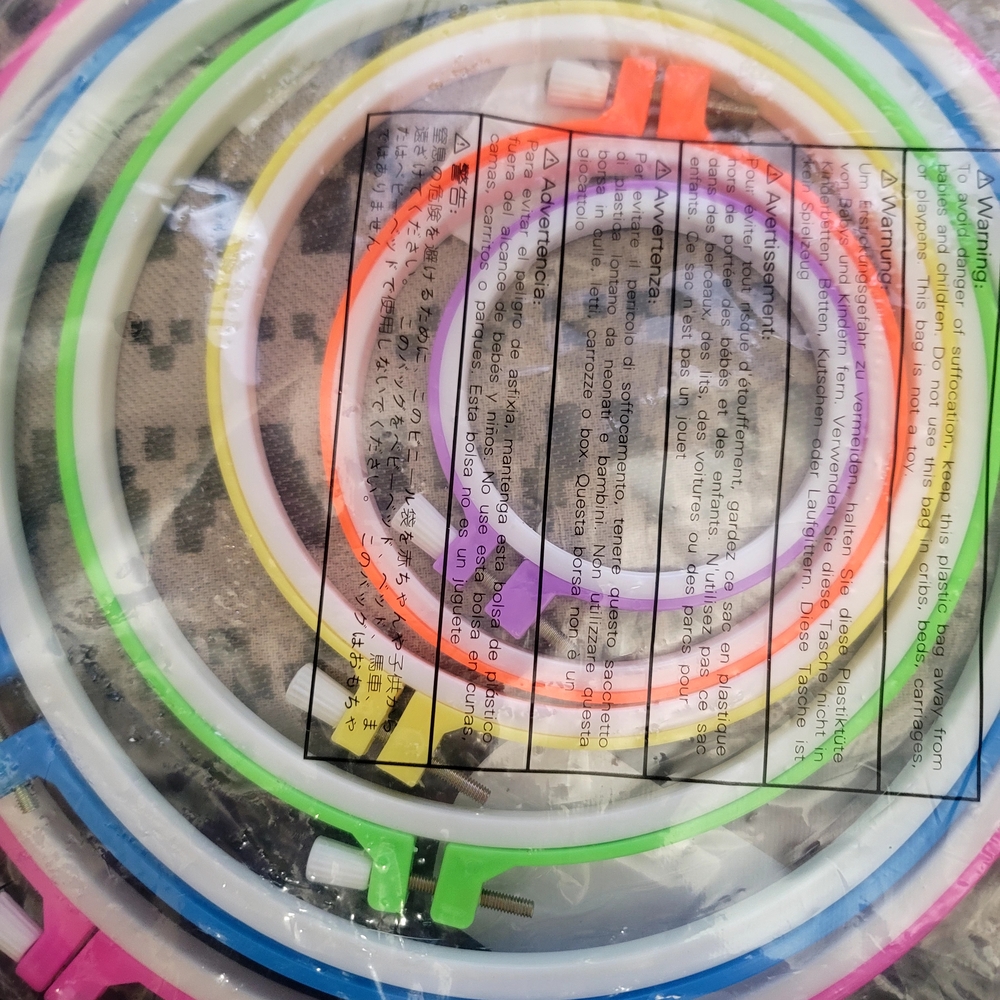 Embroidery Hoop Set - Picture 5 of 5